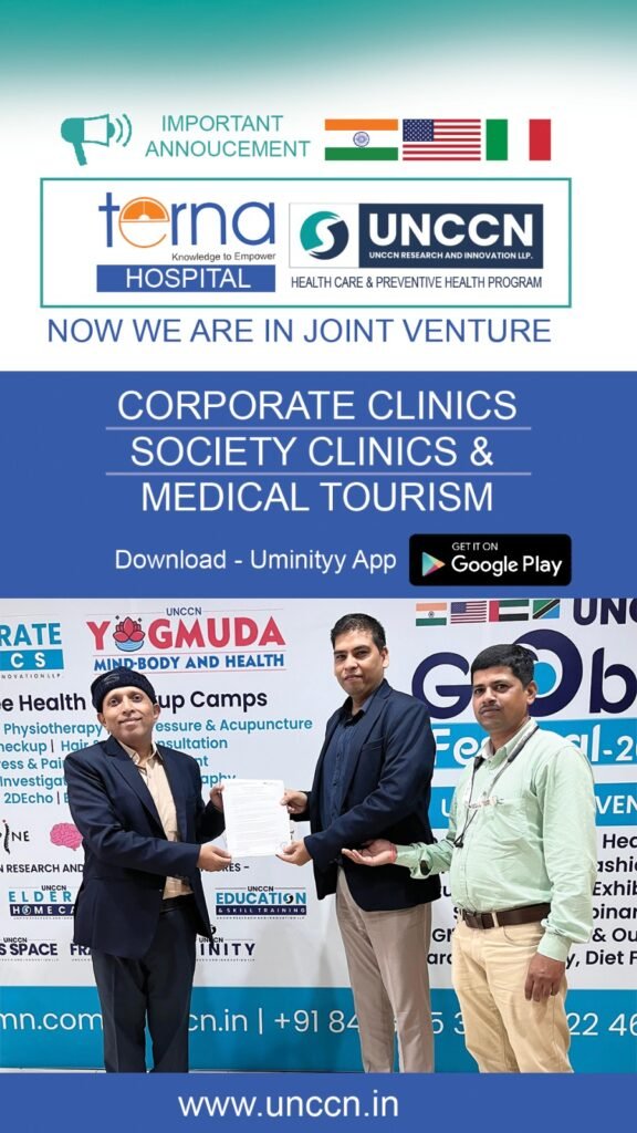 UNCCN Clinics join venture with Terna Hospital